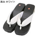 下駄 焼き桐 スリッパ レディース トングサンダル 鼻緒 つっかけ 木製 厚底 ルームシューズ シンプル 女性 通気性 防臭 軽量 滑り止め 草履 室内履き コスプレ用 着物 浴衣用 夏 お祭り 花火大会