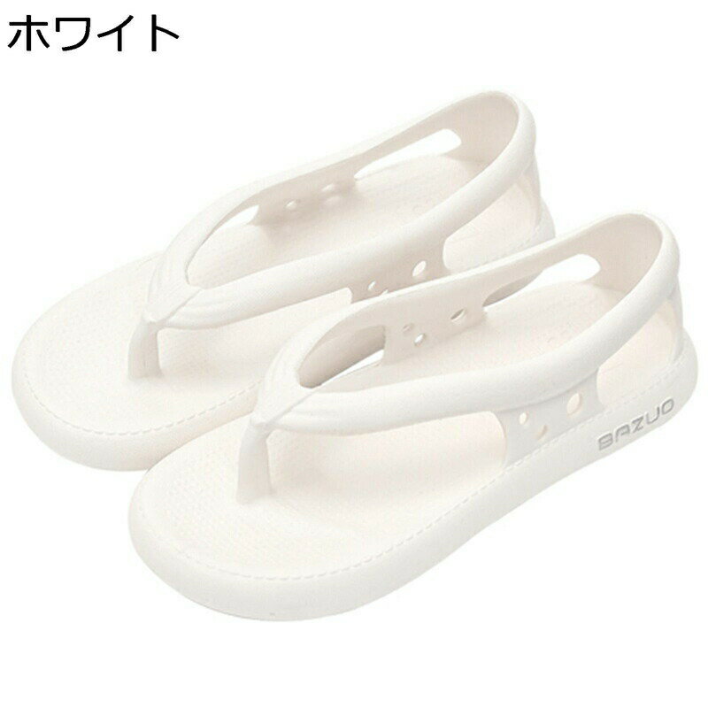 トングサンダル メンズ ビーチサンダル おしゃれ 夏用 通気 涼しい 水陸両用 カジュアル 軽量 耐磨耗 滑らない おしゃれ 島ぞうり アウトドア 外履き 自宅用 小さいサイズ 男女兼用