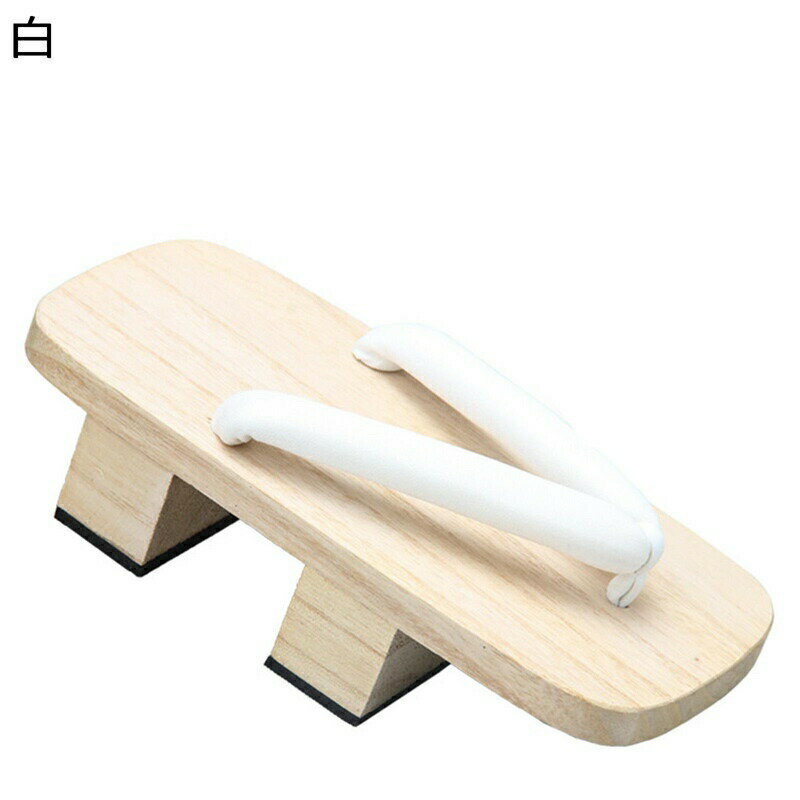下駄 二枚歯 トングサンダル 白台 