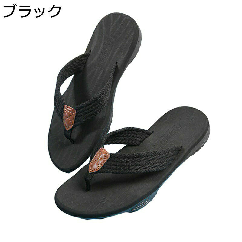 ȥ󥰥   ӡ Ķ å 社 奢륵 ߤ 䤹 ˤʤ  ٥ ȥɥ ...