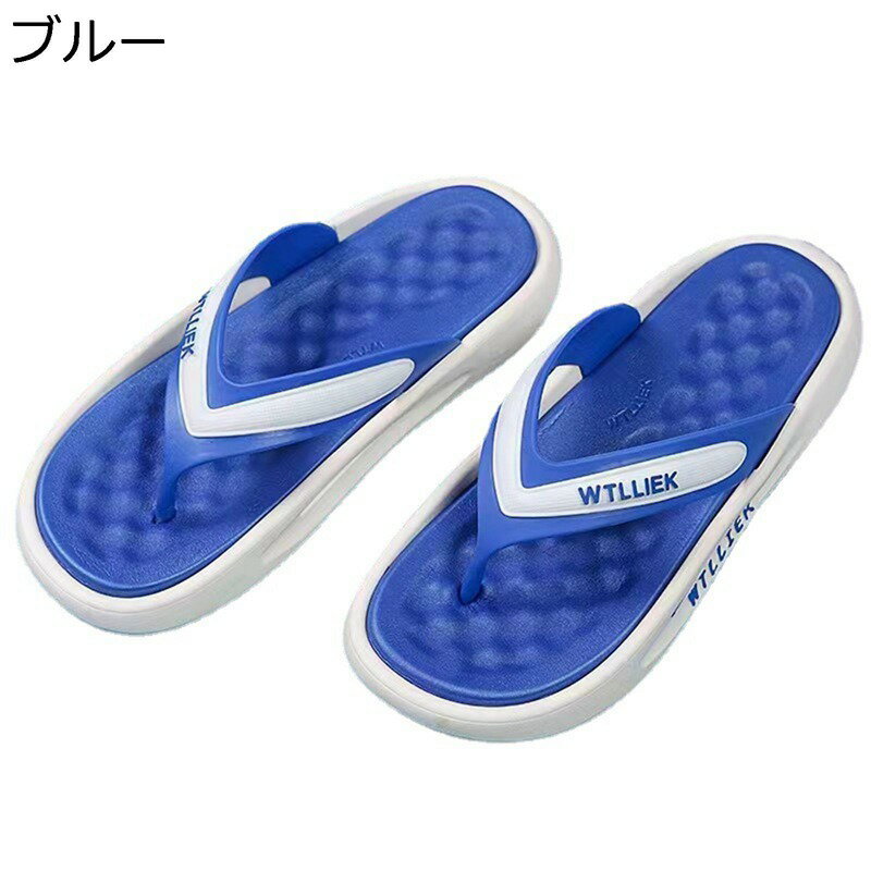 メンズ トングサンダル ビーチサンダル フラット 厚底 スリッパ 外履き 島ぞうり コンフォート 滑らない アウトドア 通気 速乾 つっか..
