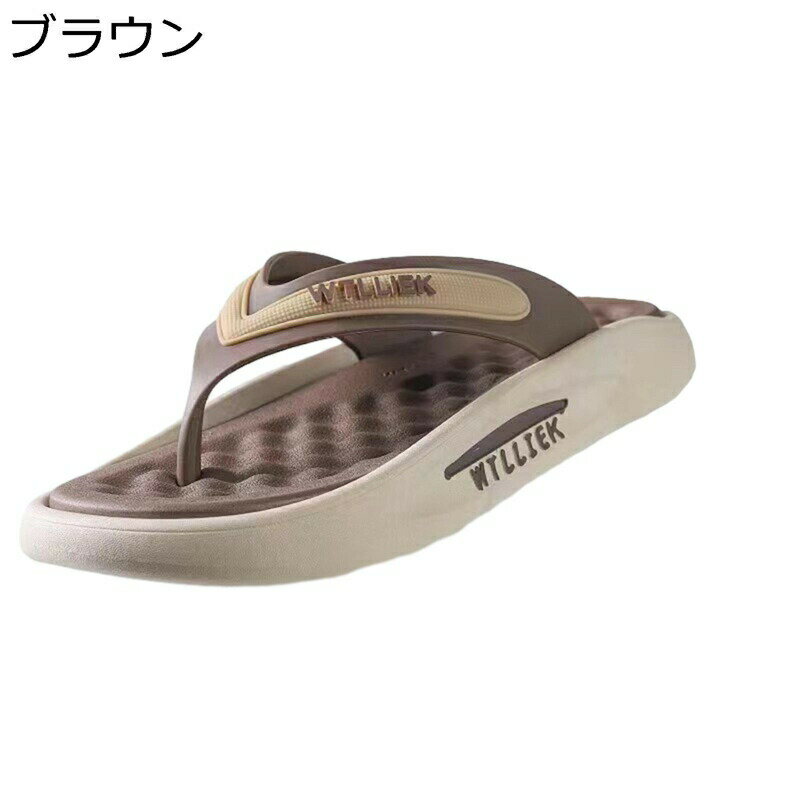 メンズ トングサンダル ビーチサンダル フラット 厚底 スリッパ 外履き 島ぞうり コンフォート 滑らない アウトドア 通気 速乾 つっかけ 夏用 アウトドアサンダル カジュアル 室内履き 海 リゾート