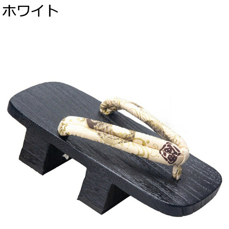 二枚歯 下駄 メンズ スリッパ サンダル 黒台 つっかけ 花柄 和柄鼻緒 和装 浴衣用 軽量 滑り止め 耐磨損 痛くない かっこいい 大きいサイズ 紳士 部屋用 コスプレ用 夏 外履き お風呂 旅行 お祭り 花火大会