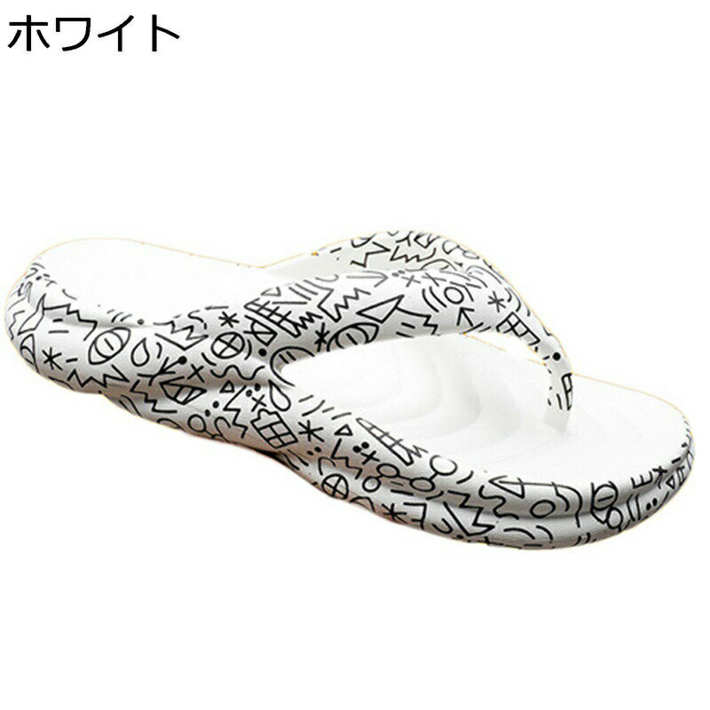 ビーチサンダル スリッパ 外履き トングサンダル メンズ 厚底 滑らない おしゃれ アウトドア コンフォート 通気 防臭 カジュアル 軽い 水陸両用サンダル 島ぞうり 夏用 プール 海 リゾート 室内 ベランダ