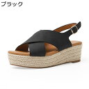 サンダル ウェッジヒール レディース 厚底サンダル ウエッジソール ジュート巻き クロスストラップ バックル シンプル 身長up カジュアル クッション性 チャ...