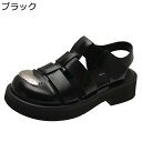 グルカサンダル レディース サンダル 編み込みストラップサンダル Tストラップ レザー 歩きやすい コーンヒール おしゃれ カジュアル スタイリッシュ ヴィンテ...
