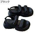 スポーツサンダル メッシュ レディース スポサン ベルクロ 厚底サンダル スニーカー風 大きいサイズ 軽量 アウトドア カジュアル プラットフォーム 身長up ...