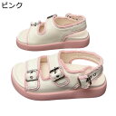 バックルサンダル レディース 厚底サンダル 可愛い 夏 大きいサイズ フリンジ ビーチサンダル 通気 柔らかい レザーサンダル カジュアル スリッパ 楽チン 滑...