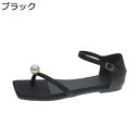 トングサンダル レディース サンダル パール飾り 細めストライプ スクエアトゥ 美脚 チャンキーヒール 美脚 滑り止め 屈曲性 カジュアル ビーサン エレガント...