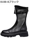 サマーブーツ パンプス レディース メッシュブーツ 本革 ブーツサンダル カジュアル シースルー ファッションサンダル ロングブーツ チャンキーヒール バックル...