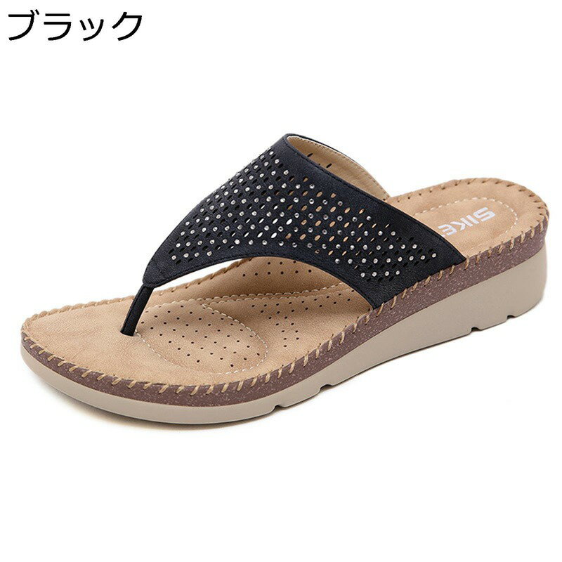 ビーサン レディース トングサンダル ウェッジヒール 透かし彫り ラインストーン ビーチサンダル 厚底 カジュアル アウトドア 大きいサイズ スリッパ 滑りにくい 疲れない 屈曲性 晴雨兼用 身長up