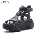 厚底サンダル 編みサンダル レディース ブーツサンダル 本革 サマーブーツ オープントゥ クロスベルト バックル スポーツサンダル プラットフォーム スポサン ...