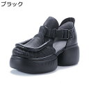 厚底サンダル 本革 レディース ブーツサンダル 身長up プラットフォーム 夏 ラウンドトゥ ヴィンテージ 前ふさがり モカシン クッション性 軽量 スポーツサ...