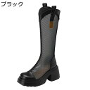サンダル サマーブーツ レディース メッシュ シースルー 通気 おしゃれ パンプス カジュアル 美脚 春夏 チャンキーヒール ラウンドトゥ ブーツサンダル 歩き...