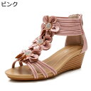 レディース サンダル ウェッジ5cm 大きめ 花飾り バックジッパー ビジュー 夏サンダル サマー シンプル カジュアル ボヘミアン風 ハワイ風 蒸れない やわらか 爽やか 疲れない フェミニン
