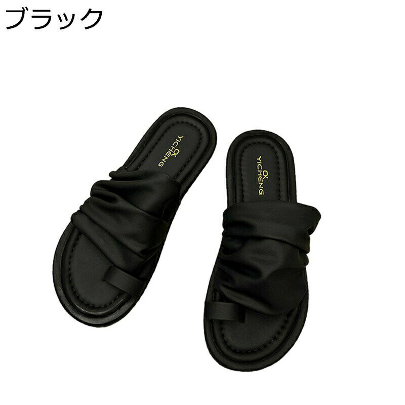 スリッパ トングサンダル ミュールサンダル レディースサンダル ビーサン プラットフォーム しわ さんだる 春夏 素足 疲れない 滑りにくい 通気性 耐久 楽チン ファッション 美脚效果 お旅