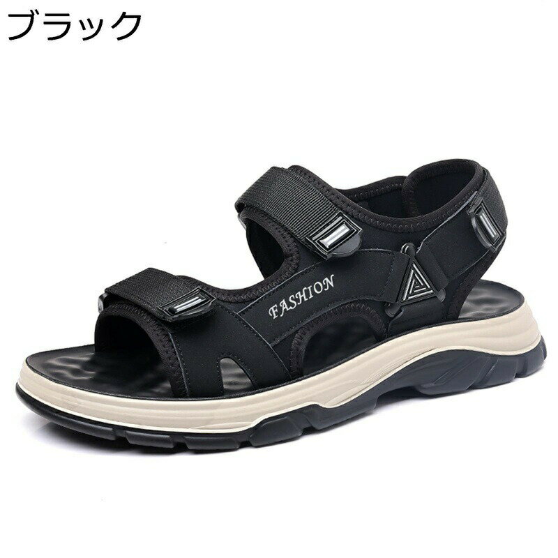 カジュアルサンダル メンズ スポーツサンダル おしゃれ 夏 ビーチサンダル 厚底 クッション 軽量 滑り止め アウトドア 学生 普段履き おしゃれ 歩きやすい ジョギング ウォーキングサンダル