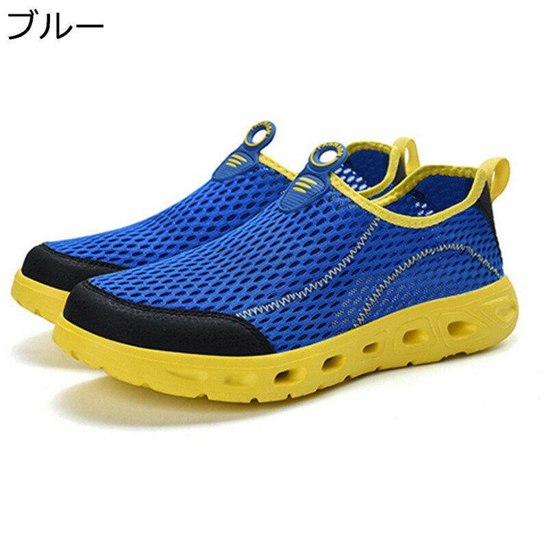スリッポン メッシュシューズ 紐なし 通気性 薄手 ドライビングシューズ 涼しい 夏 大きいサイズ カジュアルシューズ 履きやすい 歩きやすい コンフォート スポーツ ウォーキングシューズ おしゃれ