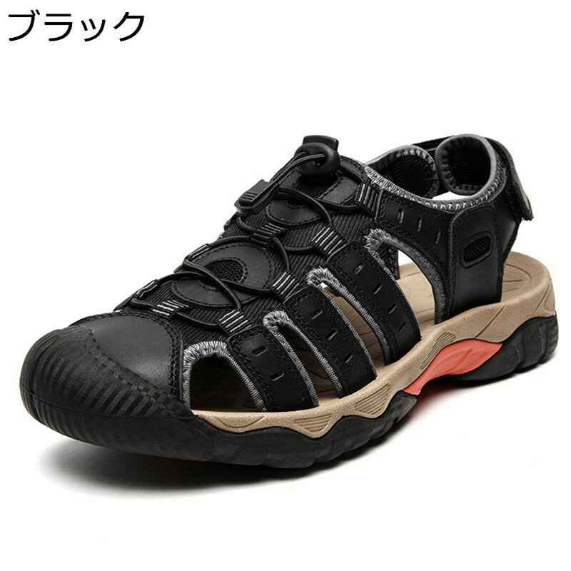 スポーツサンダル メンズ ビーチサンダル つま先保護 滑らない アウトドアサンダル 本革 水陸両用 ウォーターシューズ アクア 防水 サンダル 痛くない 夏用 日常着用 トレーニング 大きいサイズ 水遊び