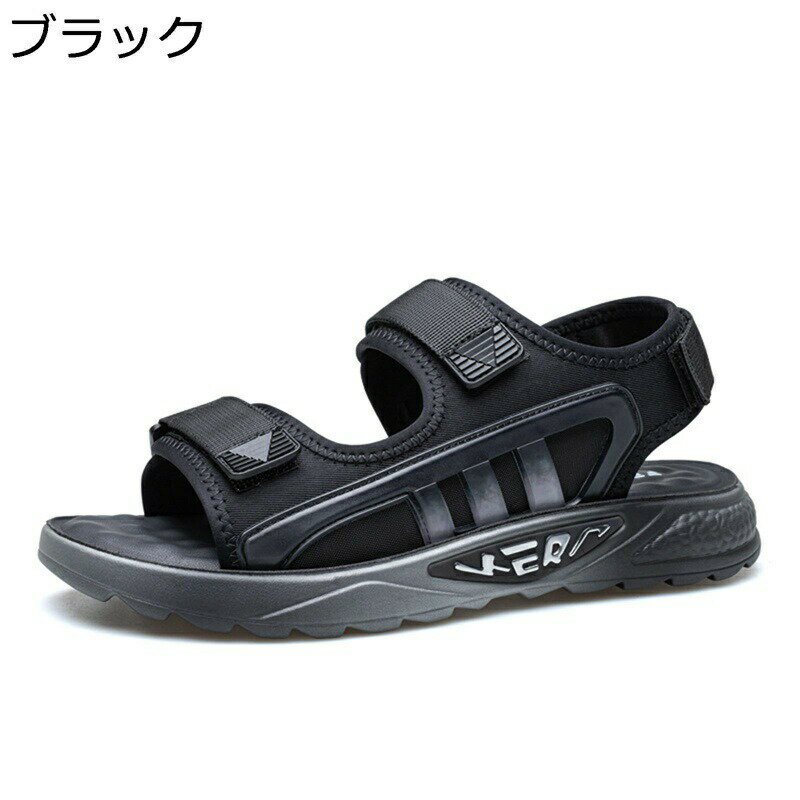 サンダル メンズ おしゃれ スポーツサンダル 軽量 ビーチサンダル ベルクロ 通気 防臭 滑らない ドライバーサンダル 歩きやすい 外履き カジュアル ランニングサンダル 夏 アウトドアサンダル