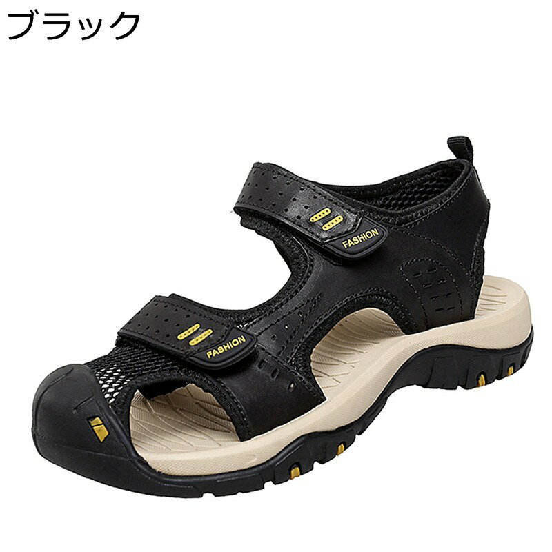 サンダル 外履き コンフォートサンダル メンズ ビーチサンダル 滑らない メッシュ 本革 アウトドアサンダル 大きいサイズ つま先保護 耐久性 通気性 カジュアル ドライバーサンダル 夏用 涼しい 水陸両用