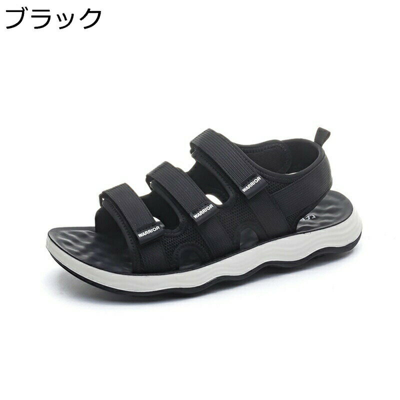 スポーツサンダル メンズ カジュアルサンダル おしゃれ 夏 履きやすい 疲れない ビーチサンダル 軽い 滑り止め アウトドア 運転 ジョギング マジックテープ 男性用 涼しい 通気速乾 蒸れない
