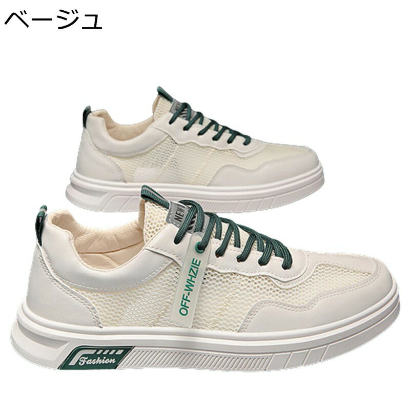 ���ˡ����� ��� ��å��� �����ܡ����塼�� �����奢�륷�塼�� ������� �������å� ��ư�� ���ݡ��ĥ��塼�� �̵� ����ʤ� ��å��奷�塼�� �ä��� ���� ���� �������� ���˥� ����������