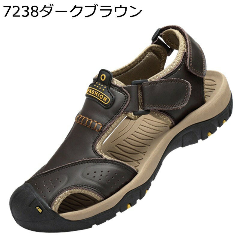 サンダル 外履き ビーサン メンズ アウトドア スポーツ 滑り止め 運動サンダル ビーチサンダル 通気 速乾 軽量 カジュアル ドライビングシューズ 夏用 室内履き 涼しい 大きいサイズ 登山サンダル