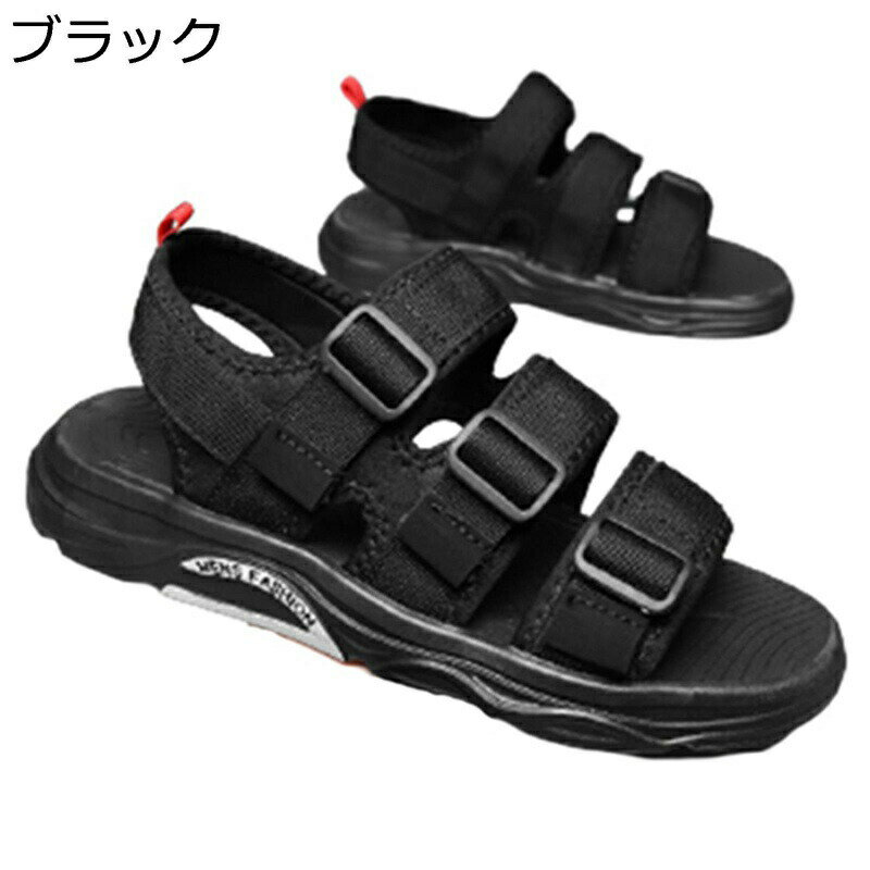 サンダル メンズ スポーツサンダル 外履き 夏用 通気 速乾 ビーチサンダル アウトドア 軽量 滑り止め ..