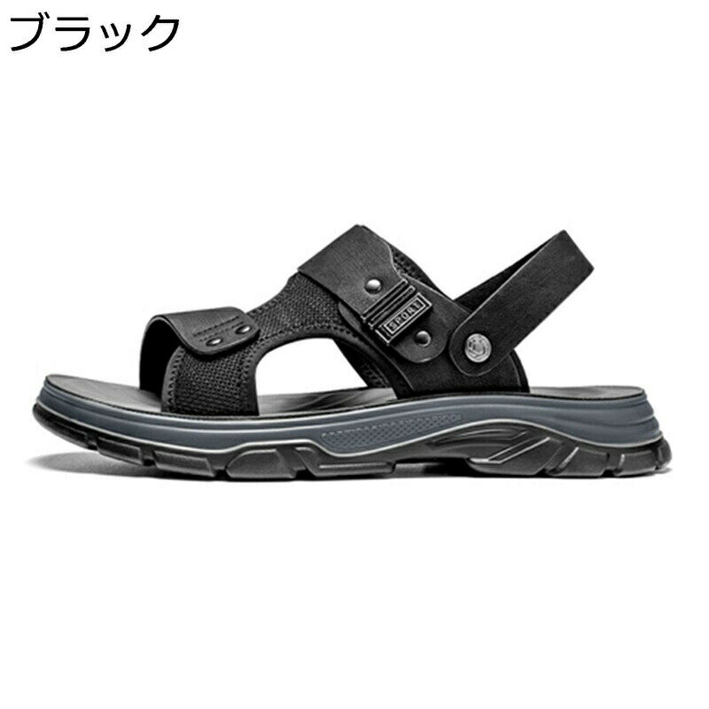 サンダル 2way 外履き スリッパ ドライバーサンダル おしゃれ コンフォートサンダル メンズ 滑らない ビーチサンダル アウトドア 通気 速乾 オフィス 軽い スポーツ 夏用 男性 涼しい 登山サンダル