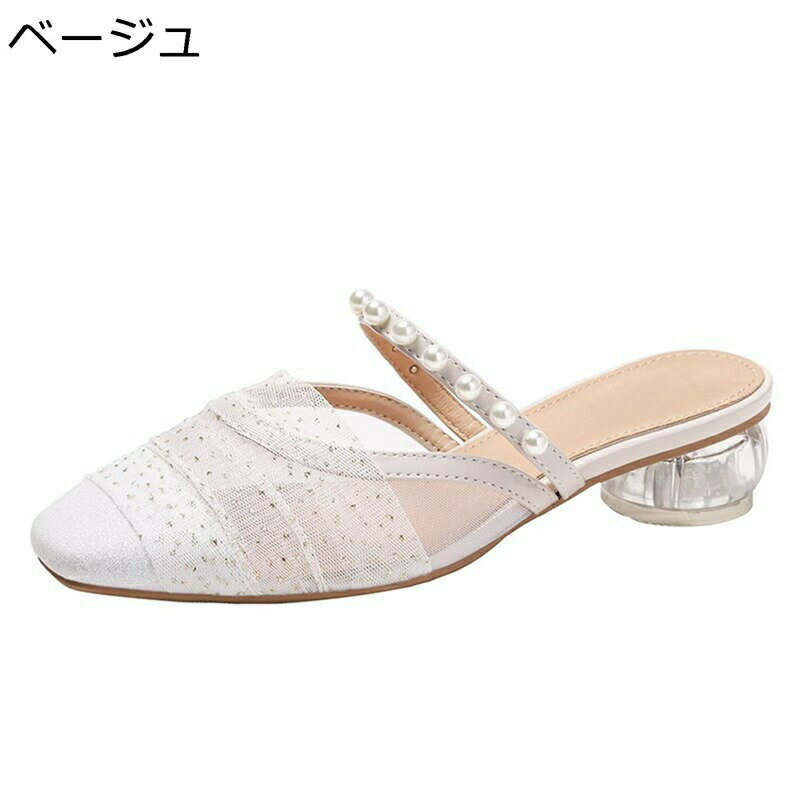 �ߥ塼�� ��ǥ����� �ߥ塼�륵����� ���ҡ��� ����å� ������ �⤭�䤹�� �ˤ��ʤ� �ߥɥ�ҡ��� ���塼�� �ѡ����դ� �ղƽ� ��� �İ��� ������� ��...