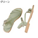 レディースサンダル 編込み さんだる 春 夏 ワンベルト ストラップサンダル ローヒール3cm ワンベルト 優しい シンプル お洒落 爽やか 疲れにくい 滑らな...