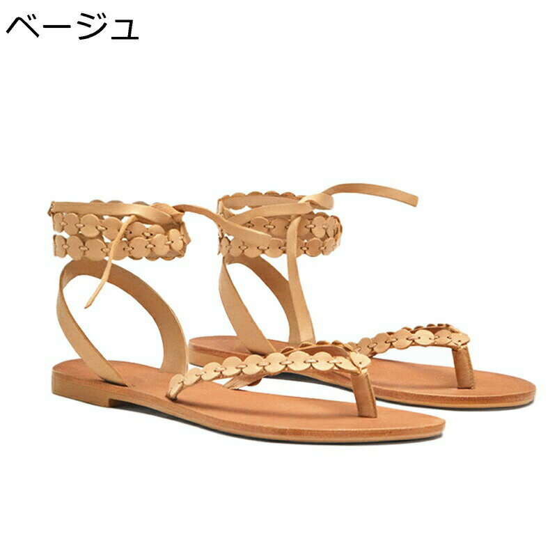 サンダル クロスストラップ トングサンダル ビーサン ビーチサンダル ストラップサンダル レディース サマーサンダル 春夏 ボヘミアン風 森ガール やさしい 防滑 安定感 美脚 女性 外出 海辺 ベージュ
