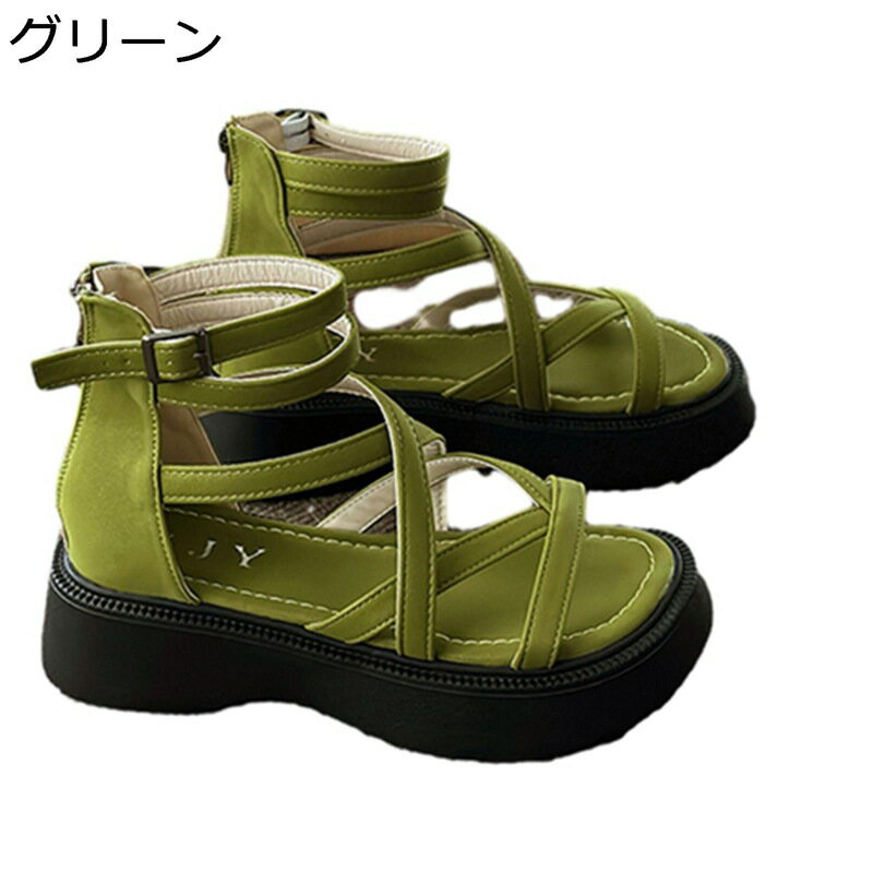 �ӡ����� ������� ���������ȥ�å� ��ǥ����� �ӡ���������� �����ҡ���4cm �Ƥ������� ���ޡ�������� ���� �٥�� �ղ��� ����ե����� ����ˤ��� ...