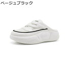 メッシュ スニーカー レディース 夏 ベルクロ かかとなし スリッポン 厚底 デッキシューズ ミュール サンダル クッション性 通気 サボサンダル ソフト スリ...