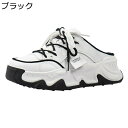 厚底 スニーカー レディース スリッポン かかとなし ダッドスニーカー レースアップ 春 夏 身長up カジュアル アウトドア スポーツ おしゃれ 通気 クッション性 滑り止め 疲れない 蒸れにくい スリッパ
