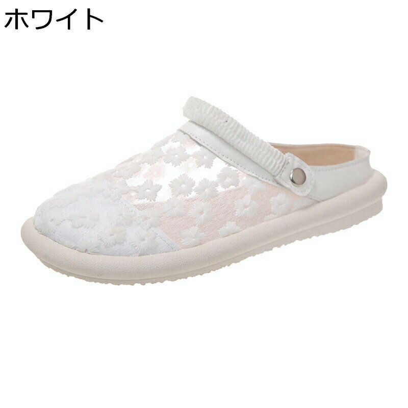 ミュール エスパドリーユ メッシュ レース スリッポン レディースジュート フラットシューズ 柔らかい ..