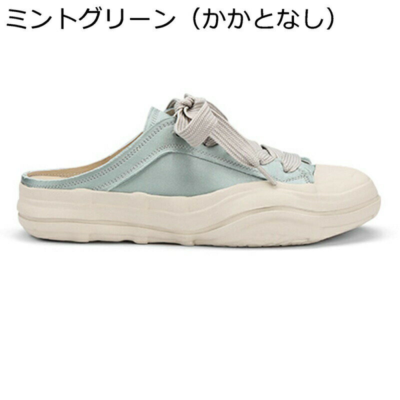 サテン スニーカー レースアップ スリッポン かかとなし フラットぺたんこ カジュアル シンプル おしゃ..