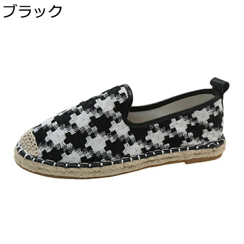 ミュール スニーカー エスパドリーユ 柔らかい スリッポン 婦人靴 マタニティ レディース サボサンダル..