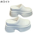 厚底 サボサンダル ラウンドトゥ レディース ミュール サンダル 身長アップ 7.5cmヒール スリッポン かかとなし スリッパ オフィスサンダル 革靴 シンプ...