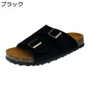 バックル スリッパ レディース スエット オフィスサンダル ミュール サンダルサボサンダル 軽量 ヴィンテージ 通気 柔らかい スリッポン かかとなし クッショ...