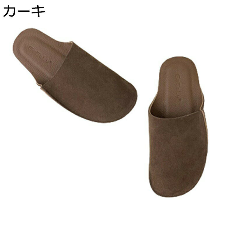 レディース スエット スリッパ ヴィンテージ シンプル フラット ラウンドトゥ ミュール サンダル クロッグサンダル スリッポン かかとなし 歩きやすい 着脱簡単 楽ちん 軽量 通気 滑り止め 防水性