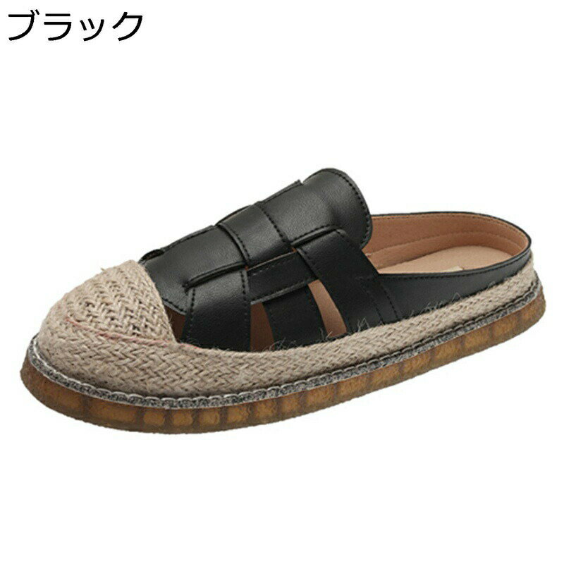 スリッパ サンダル グルカサンダル かかとなし 超履きやすい スリッポン レディース エスパドリーユシ..