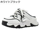レースアップシューズ レディース ローカット スニーカー 厚底 スリッポン 歩きやすい 疲れない 美脚 軽量 ミュール サンダル 蒸れない クッション性 身長U...