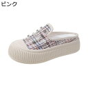 スニーカー レディース かかとなし スリッポン ローカット シューズ 厚底スリッポン ぺたんこ 歩きやすい サンダル チェク柄 パール飾り 可愛い 履きやすい ...