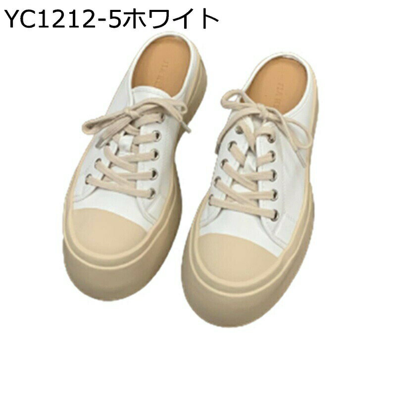 厚底 スニーカー レディース スリッポン かかとなし レースアップ スリッパ デッキシューズ カジュアル 身長up シンプル ヴィンテージ 春 夏 クッション性 疲れない 軽量 サボサンダル ソフト 通気