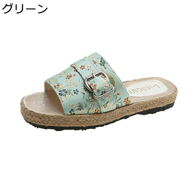 レディース サンダル 花柄 刺繍 バックル 可愛い ミュール サンダル 婦人用 軽量 シューズ 足細 履き心..