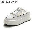 厚底 メッシュ スニーカー レディース デッキシューズ 春 夏 通気 おしゃれ 身長up カジュアル 本革 スリッポン かかとなし サボサンダル ミュール ファ...