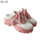 ダッドスニーカー レディース スリッポン かかとなし スリッパ 厚底 レースアップ 通気 春 夏 おしゃれ カジュアル 軽量 可愛い 身長アップ ミュール サン...