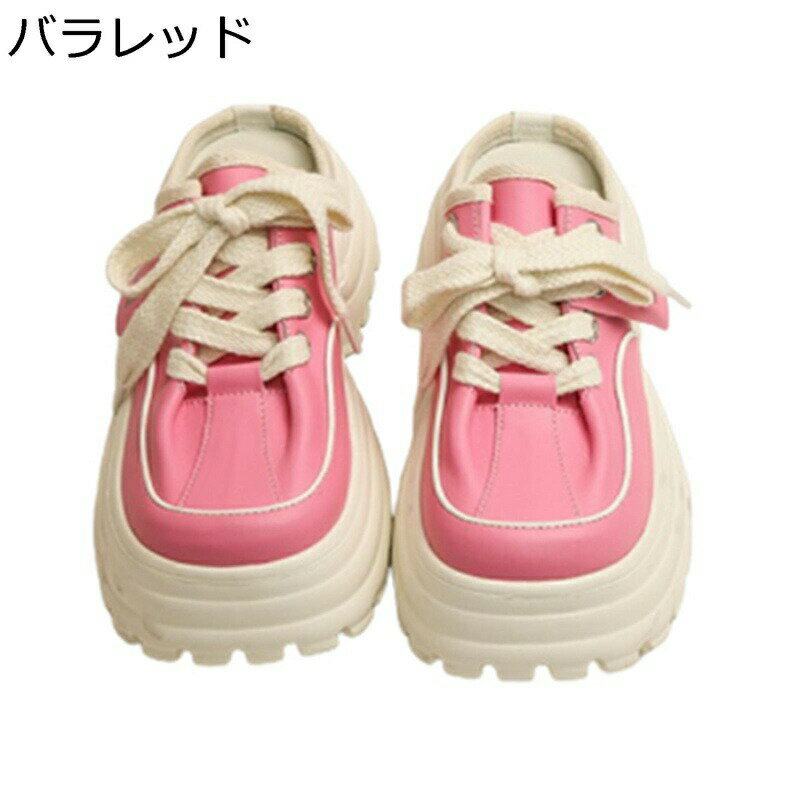 ダッドスニーカー 厚底 スニーカー レディース かかとなし スリッポン レースアップ スリッパ 身長up カジュアル おしゃれ 春 夏 秋 ファションミュール サンダル サボサンダル クッション性 軽量 通気